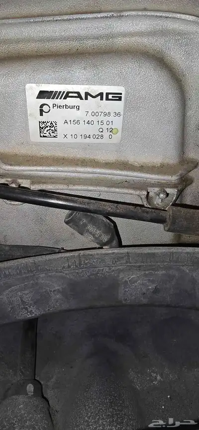 ثلاجه مرسيدس m156 E63 2011 3