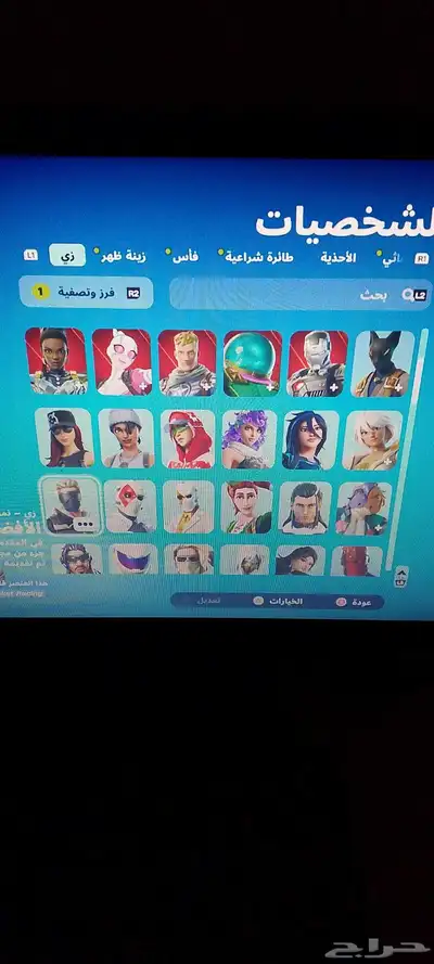 حساب فورت نايت شبه نادر 168 سكن 1