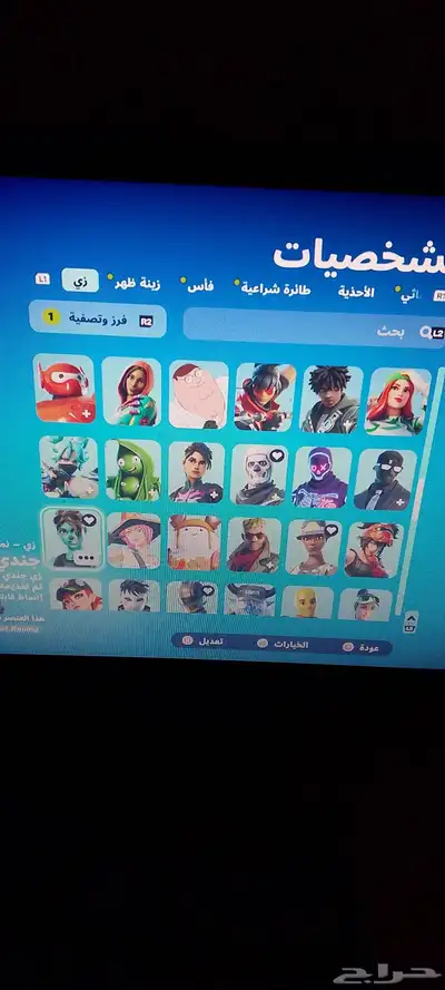حساب فورت نايت شبه نادر 168 سكن 4