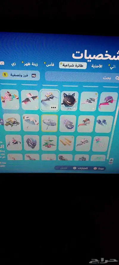 حساب فورت نايت شبه نادر 168 سكن 29