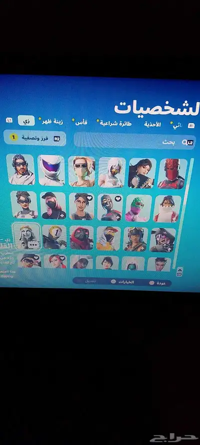 حساب فورت نايت شبه نادر 168 سكن 2