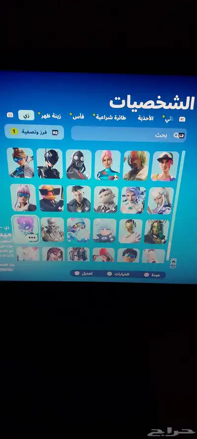 حساب فورت نايت شبه نادر 168 سكن 8