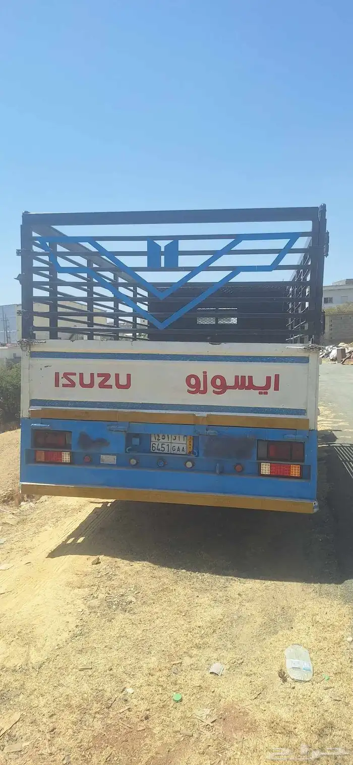 دينا للاجار مكه الي الباها رقم جوال 2
