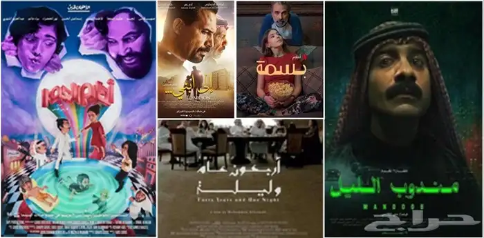 تحميل أي مقطع أو فلم (الدفع بعد إستلام المقطع) 2