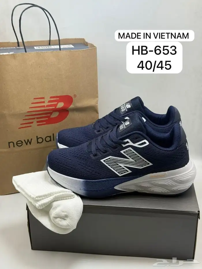 شوزات نيوبالانس 4