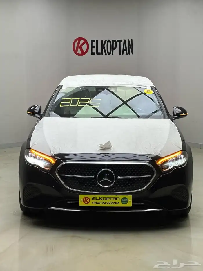 E200 2025تم البيع 0
