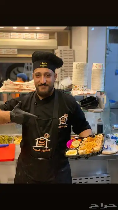 معلم شاورما شك وتتبيل يبحث عن عمل في تبوك 1
