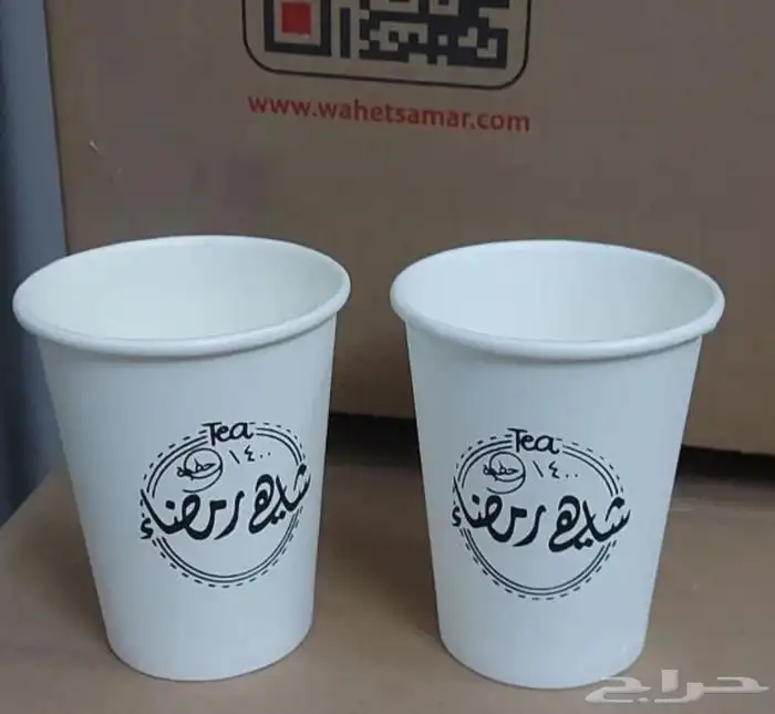 مطبعة أسعار مميزة ومنافسة خصومات على جميع المطبوعات 1