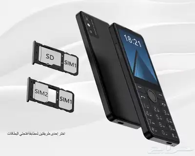 هاتف ذكي صغير الحجم بنظام حديث 1