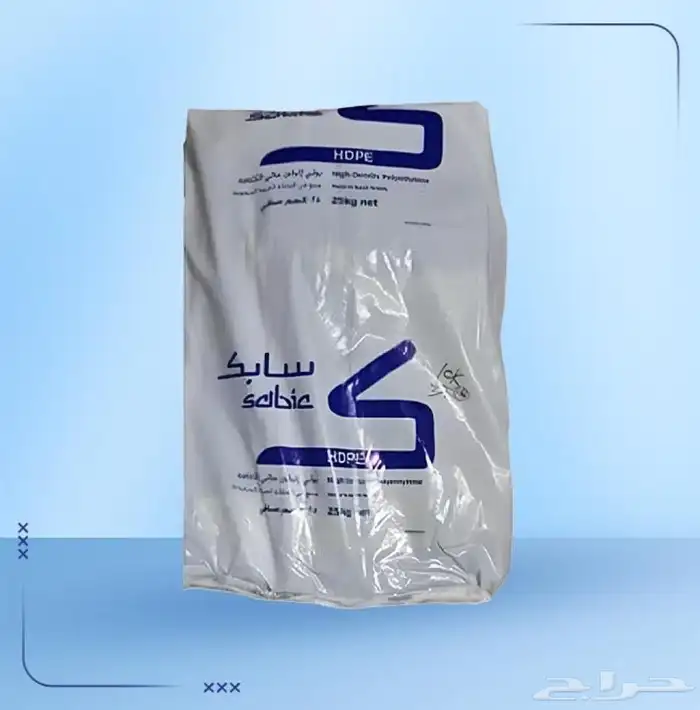 اكياس نفايات سابك سماكة عالية 1