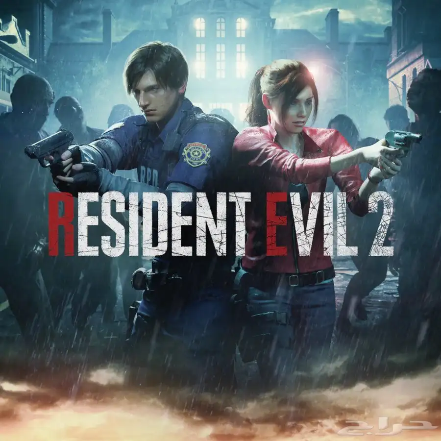 اجيب لك بلات في سلسلة Resident Evil 0