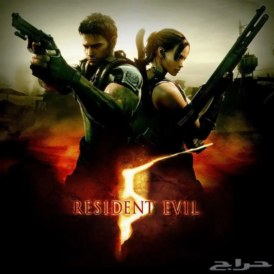 اجيب لك بلات في سلسلة Resident Evil 3