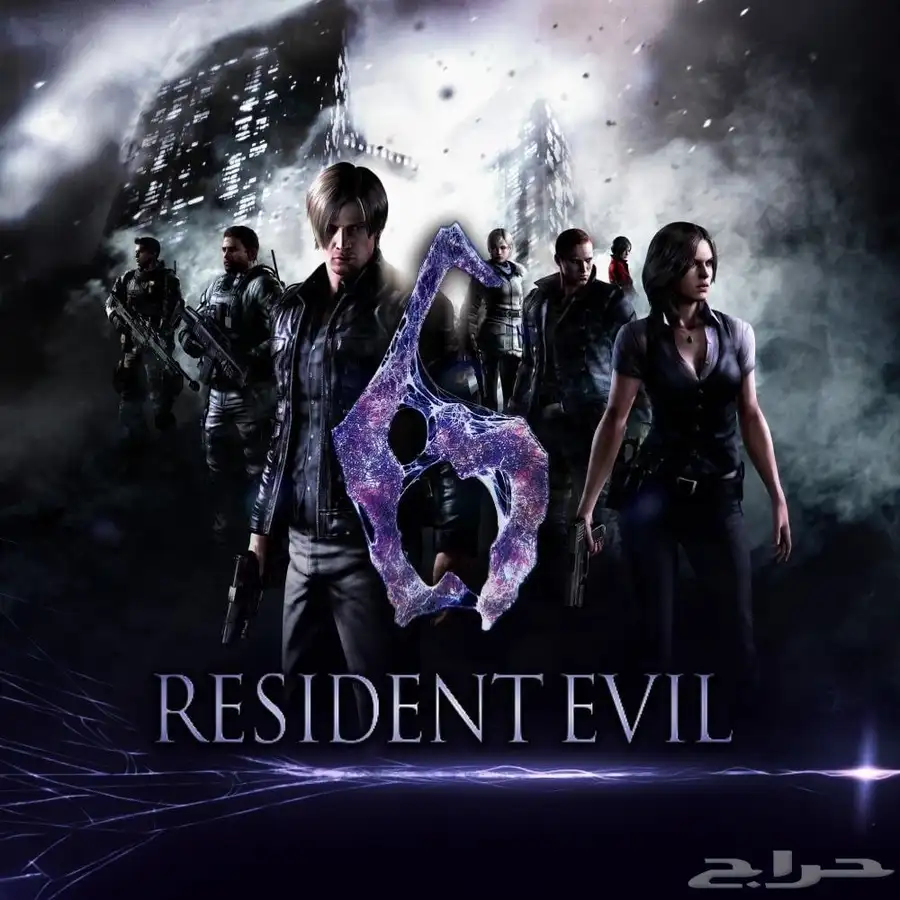اجيب لك بلات في سلسلة Resident Evil 4