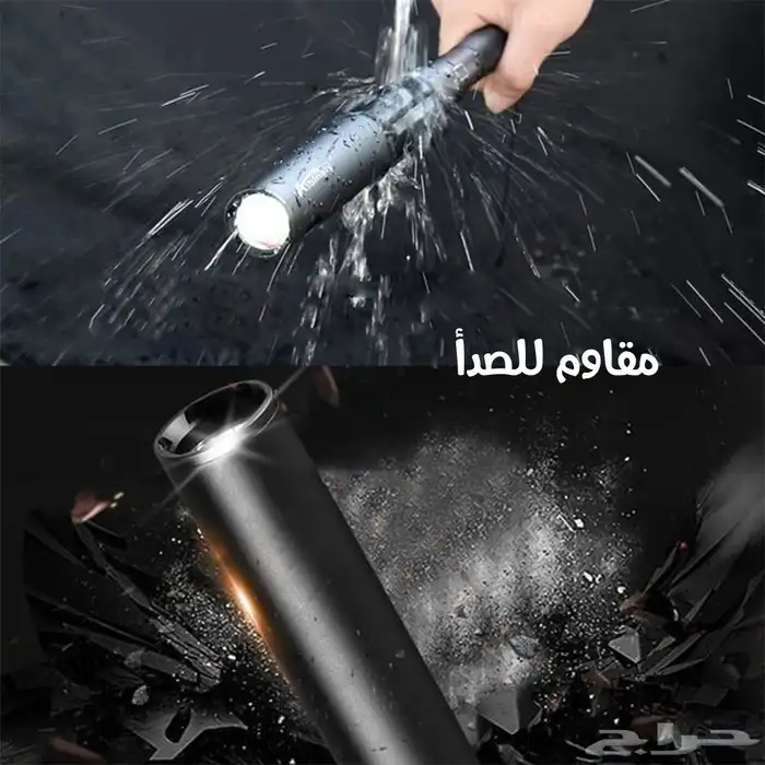 مضرب بيسبول LED ضمان سنتين 2