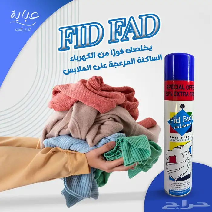 جرافيك ديزاين 5