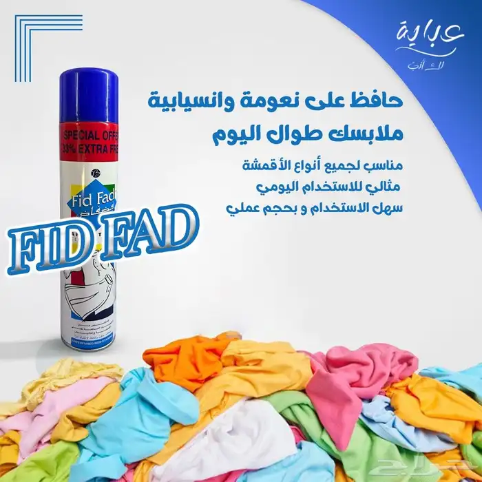 جرافيك ديزاين 6