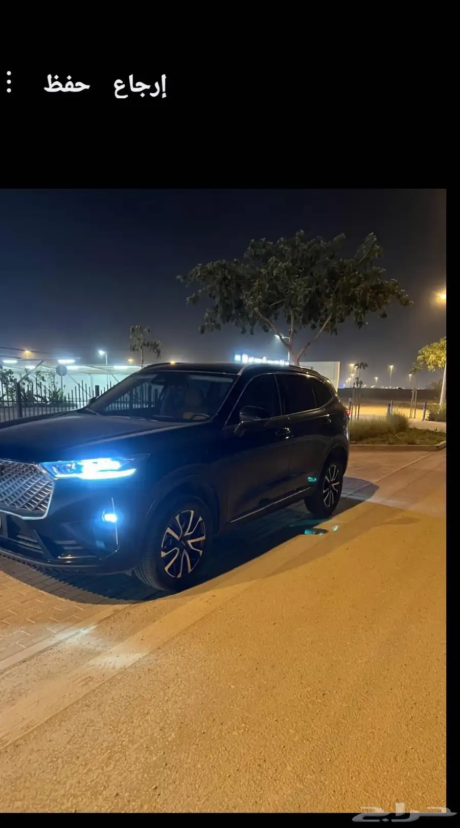 هافال H6 37
