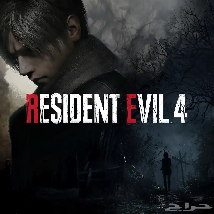 اجيب لك بلات في سلسلة Resident Evil 2