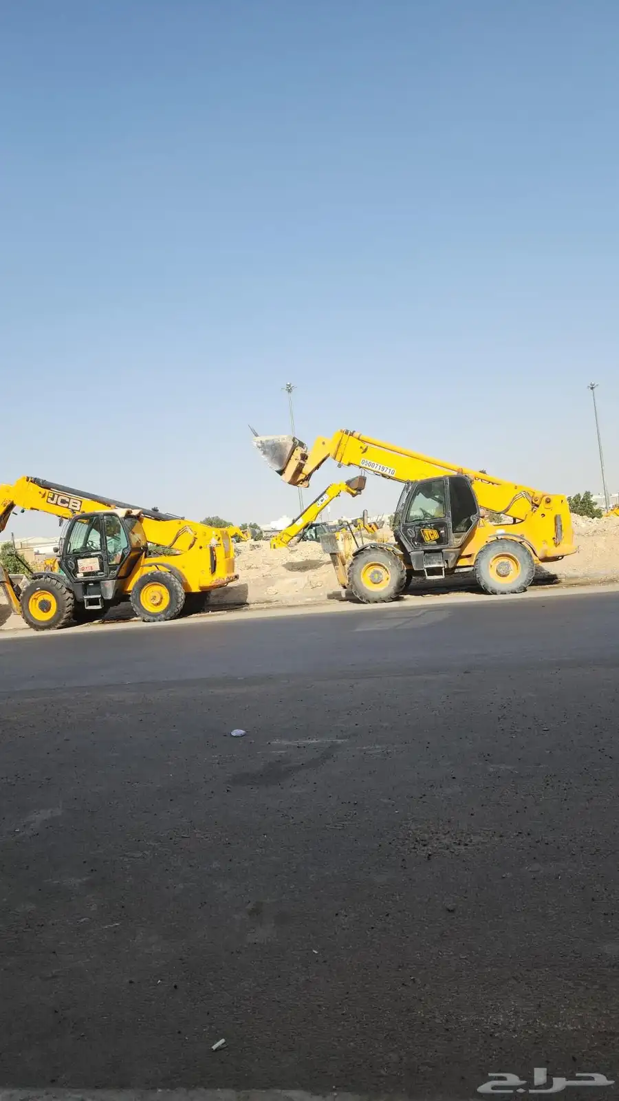 رافعات سوكيه 3