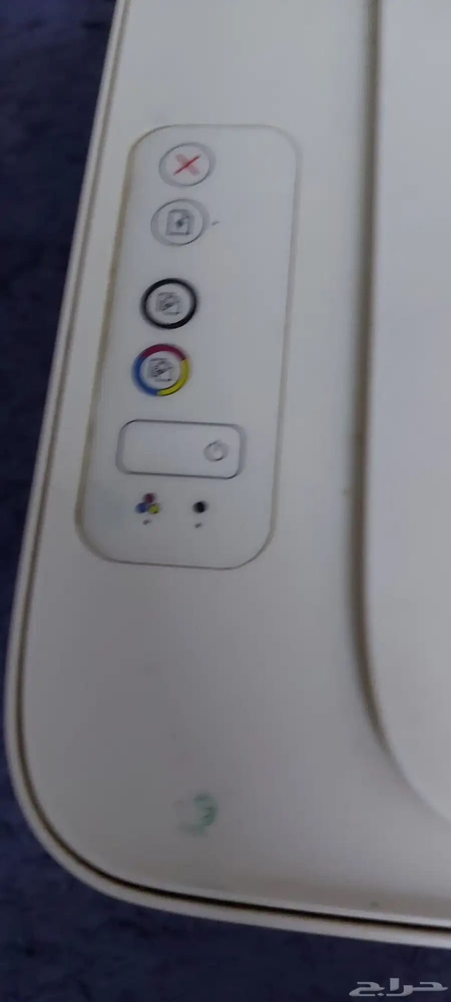 طابعه مستخدمه 2