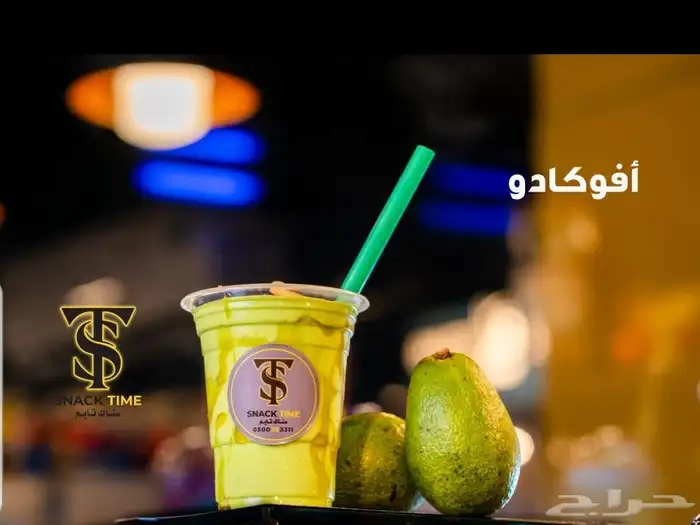 معلم عصائر جميع انواع العصائر والكوكتيلات 2