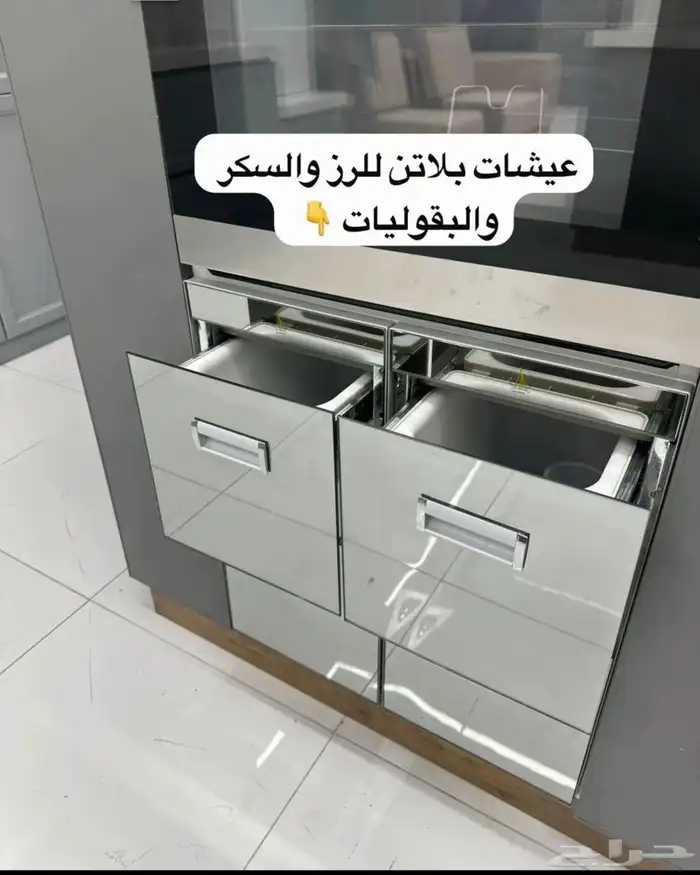 نحن_متخصصي_في_تفصيل_اجمل_المطابخ_   تصاميم_اجمل_المطابخ  ت 0