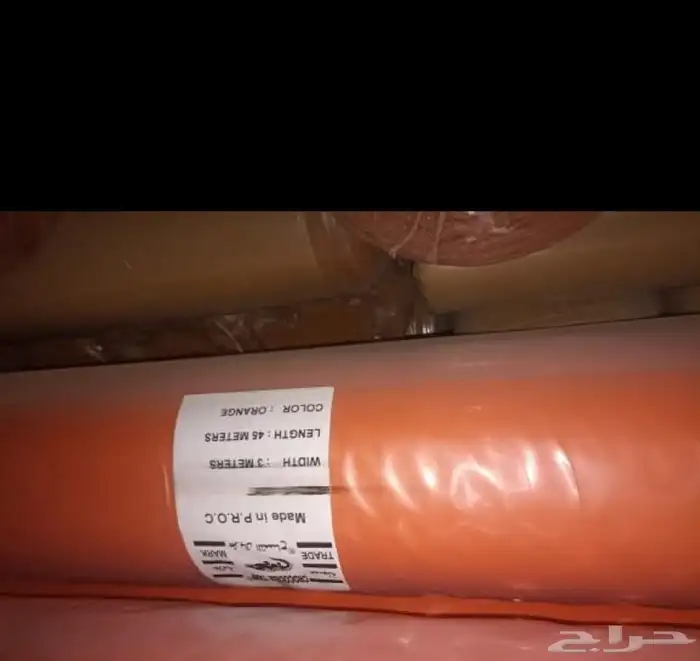 مظله ابل مظله غنم مظله سيارا 9