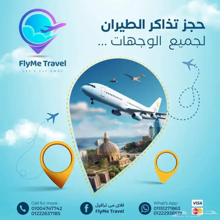 جرافيك ديزاين 29