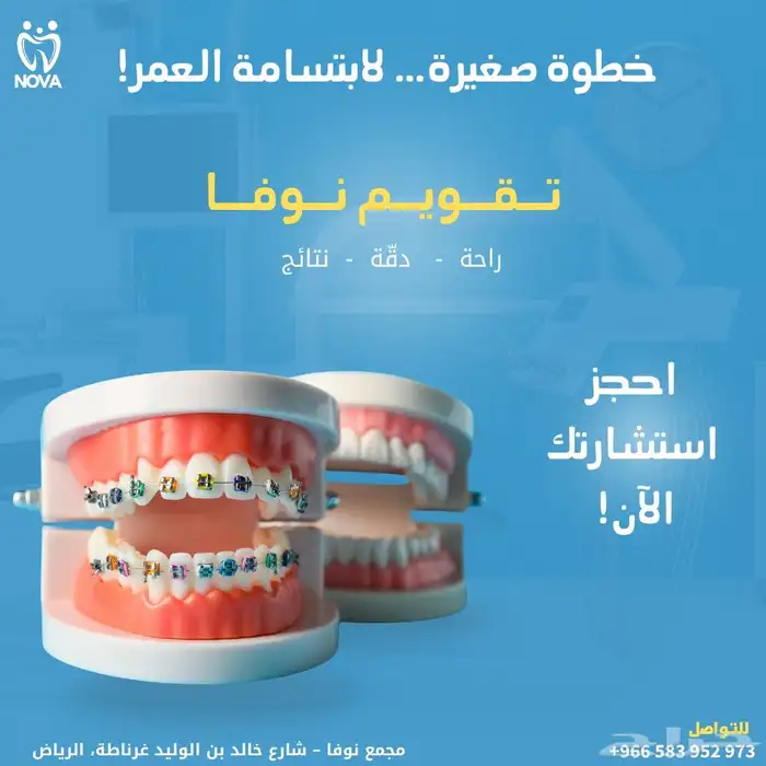 تصميمات جرافيك 1