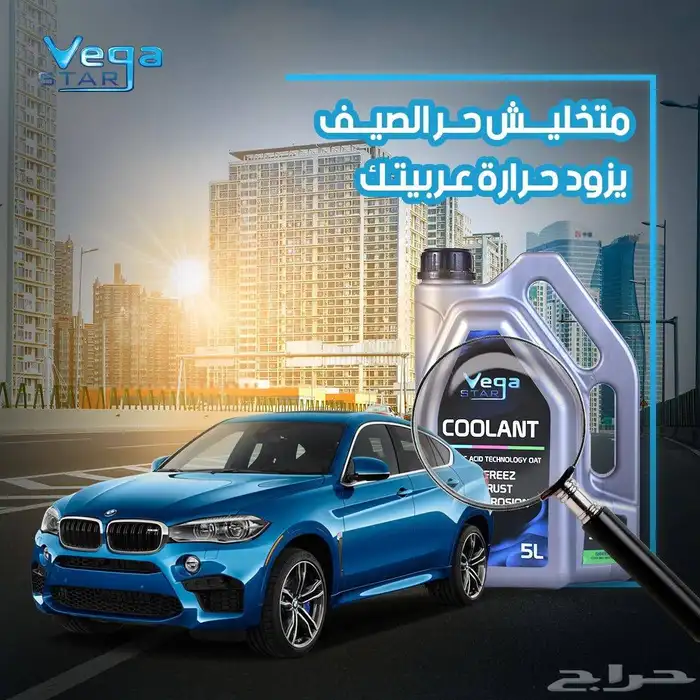 جرافيك ديزاين 20