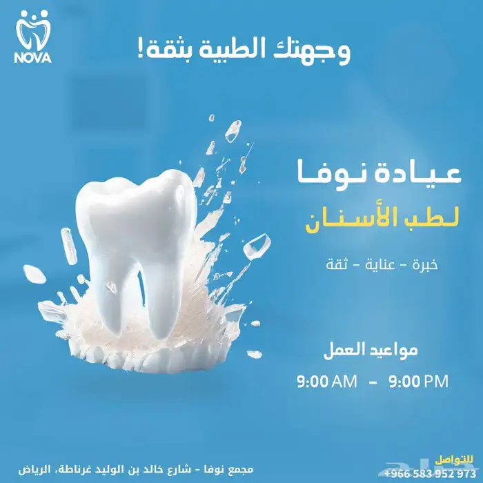 تصميمات جرافيك 0