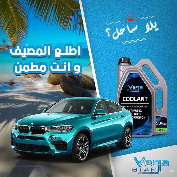 جرافيك ديزاين 15