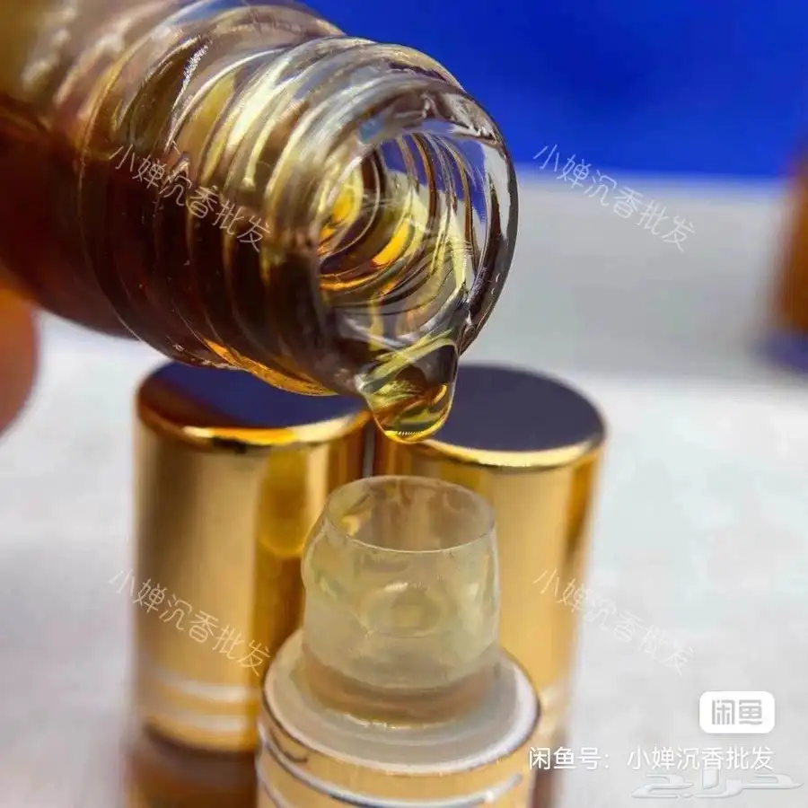 The agarwood essential oil is 100 riyals for 2 grams. 3