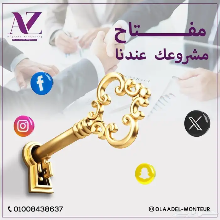 جرافيك ديزاين 0
