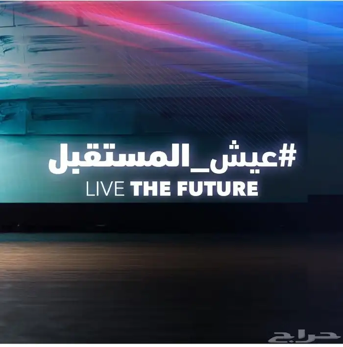 جيتور داشينج فل كامل موديل 2024 اوتو ون عرض خاص 3