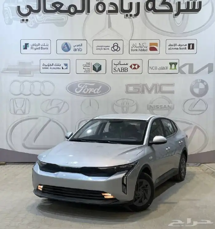 كيا k3 استندر 2024 7