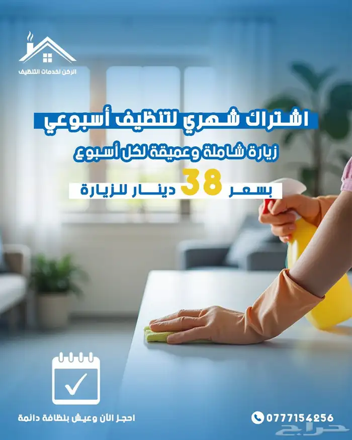 جرافيك ديزاين 1