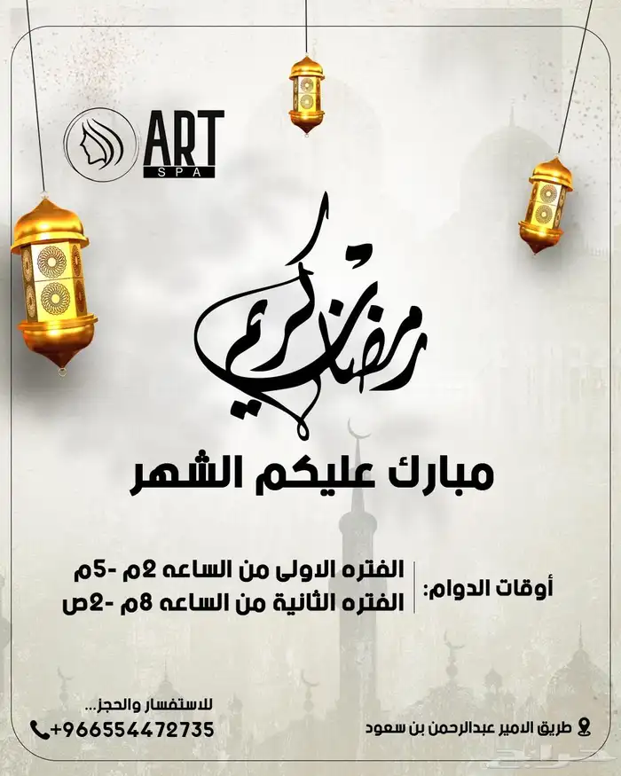 جرافيك ديزاين 10