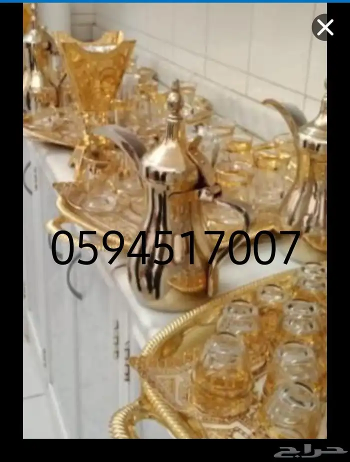 قهوجي و صبابين داخل الرياض و خارجها 0