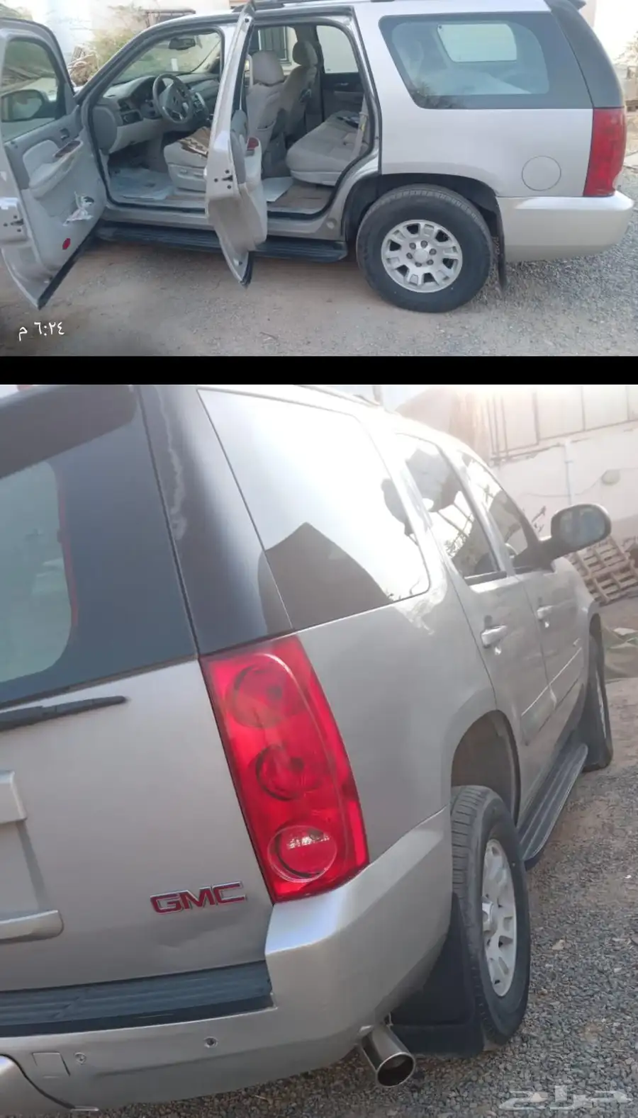 جمس مديل 2007 0