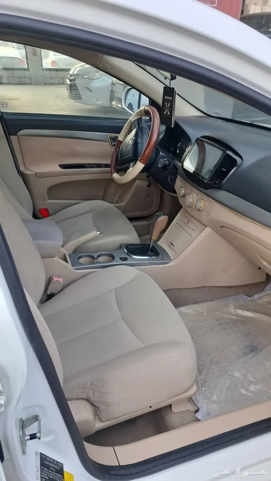 سيارة MG 350 موديل 2013 6