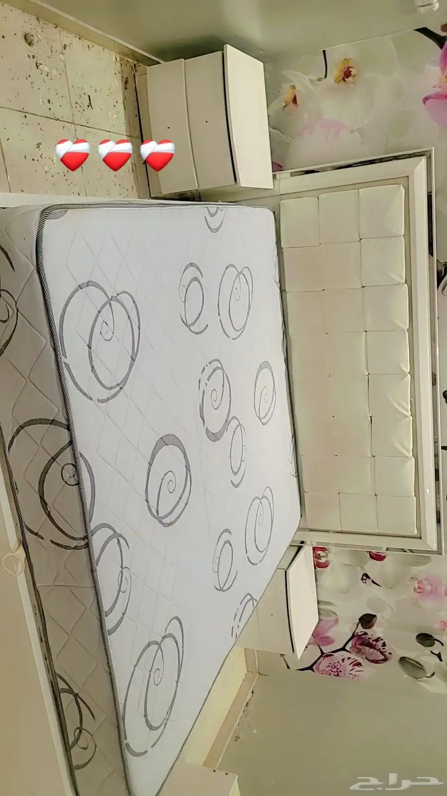 مكه المكرمه 3