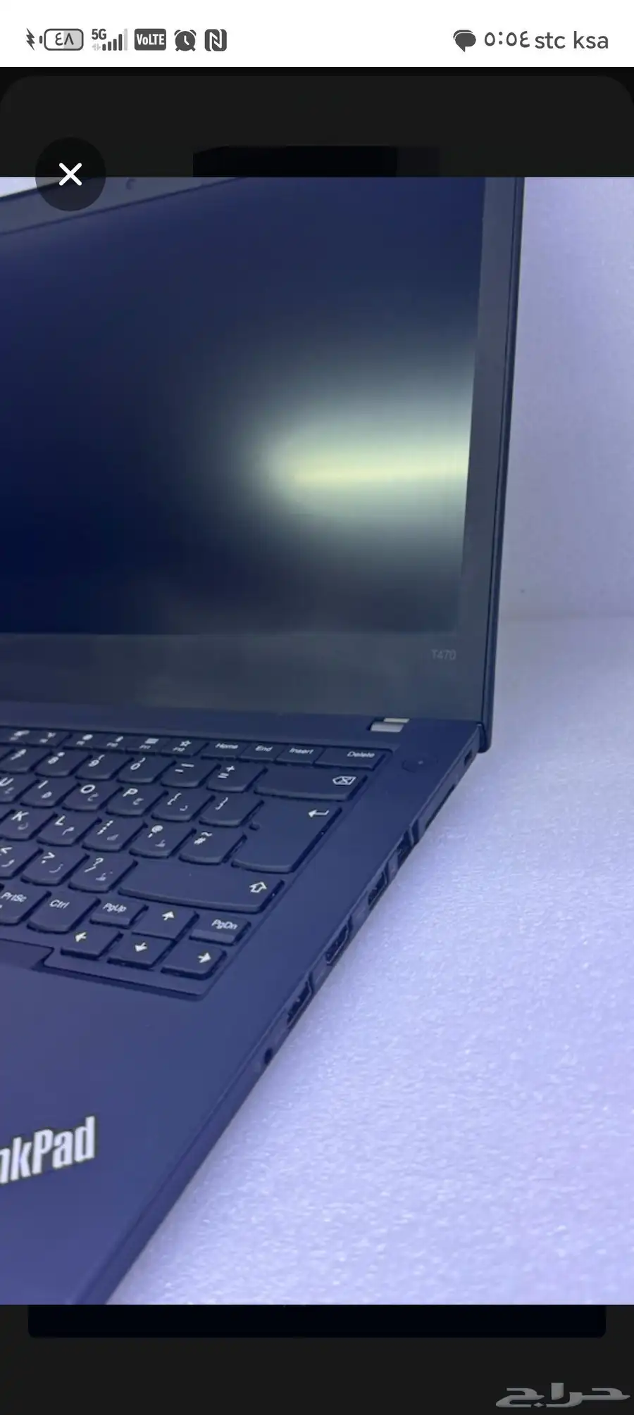 لابتوب ثينك باد 1