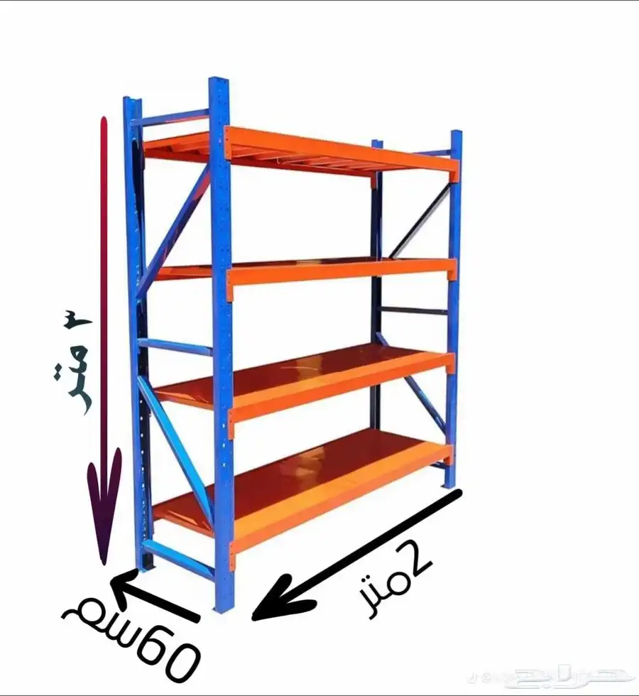 رفوف 9