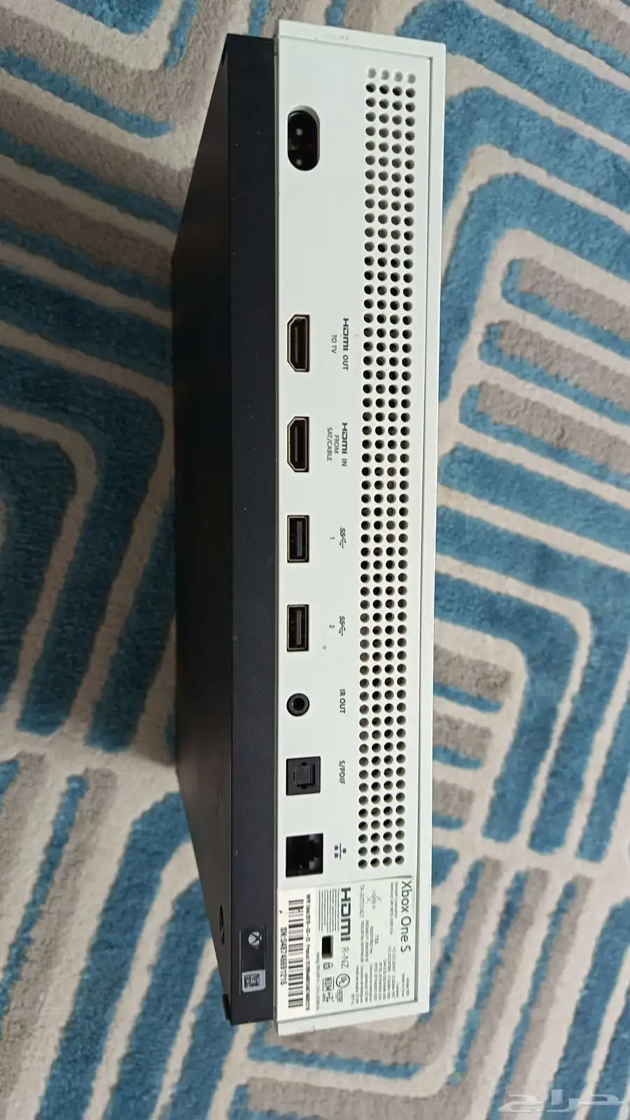 XBOX ONE S 5