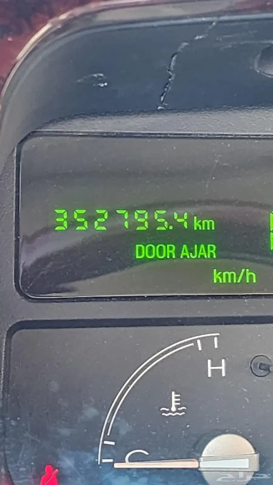 تاون كار سيجنتشر نظيف 6