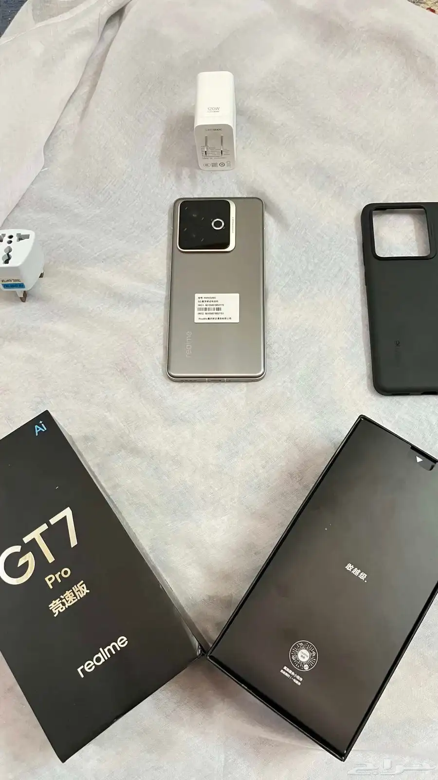 Realme GT7 Pro 0