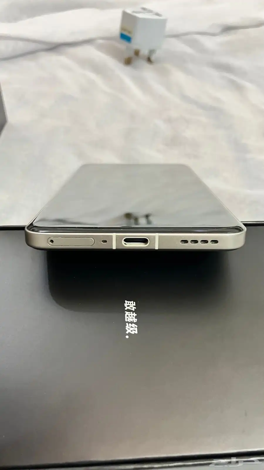 Realme GT7 Pro 4