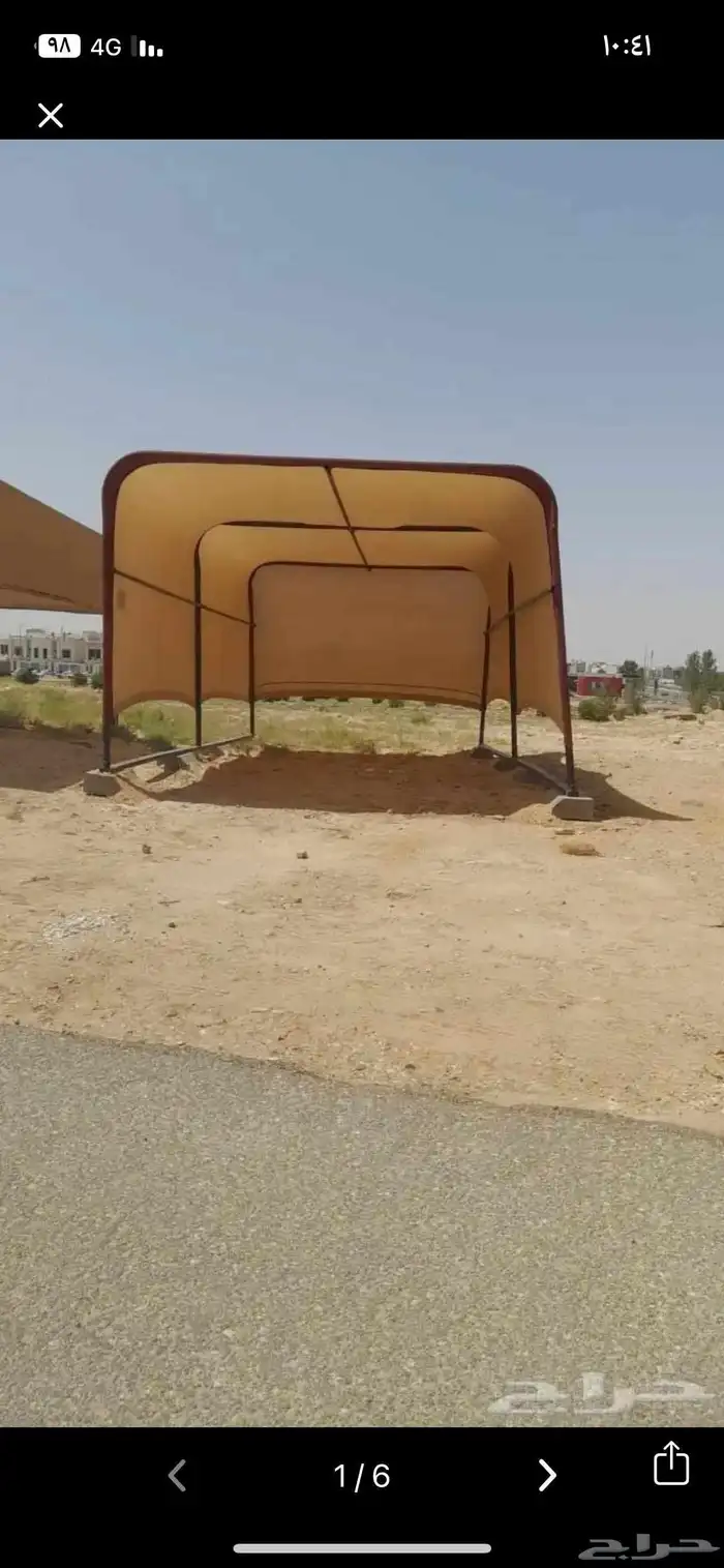 مضلات جميع الأنواع 1