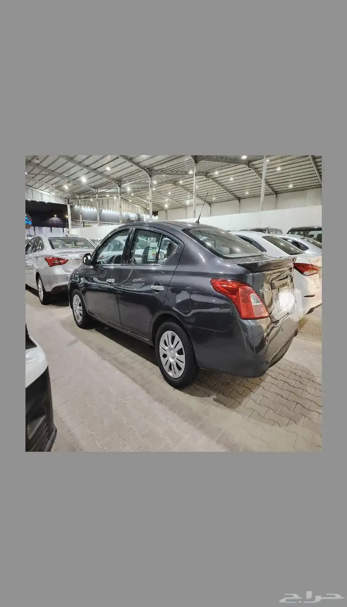 نيسان صني. 2